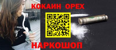 каннабис Азнакаево