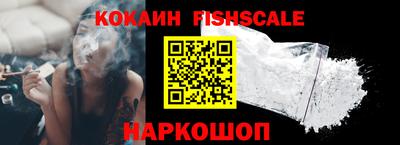 каннабис Азнакаево