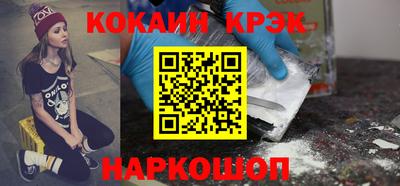 дмт Абинск