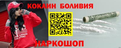 каннабис Азнакаево
