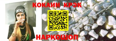 дмт Абинск