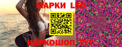 круглые Абакан