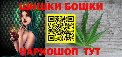 дмт Абинск