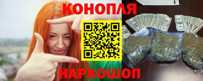 круглые Абакан