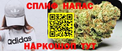 круглые Абакан