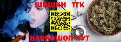 дмт Абинск