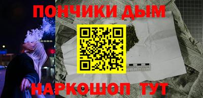 дмт Абинск