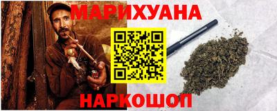дмт Абинск