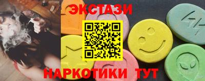 дмт Абинск