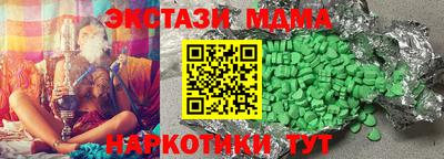 каннабис Азнакаево