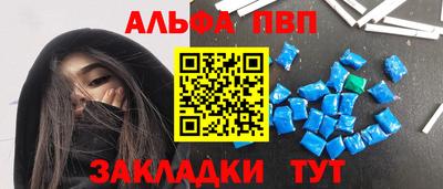 дмт Абинск