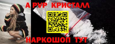 каннабис Азнакаево