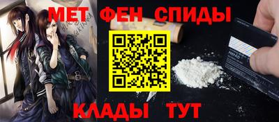 каннабис Азнакаево