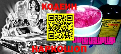 дмт Абинск