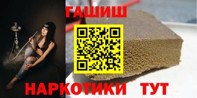 каннабис Азнакаево