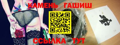 дмт Абинск