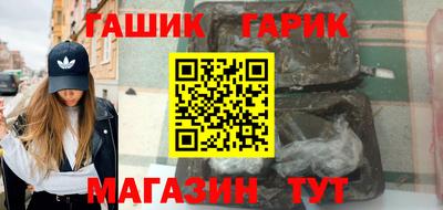 дмт Абинск