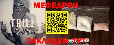 каннабис Азнакаево