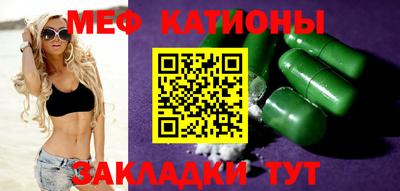 каннабис Азнакаево