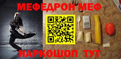 дмт Абинск