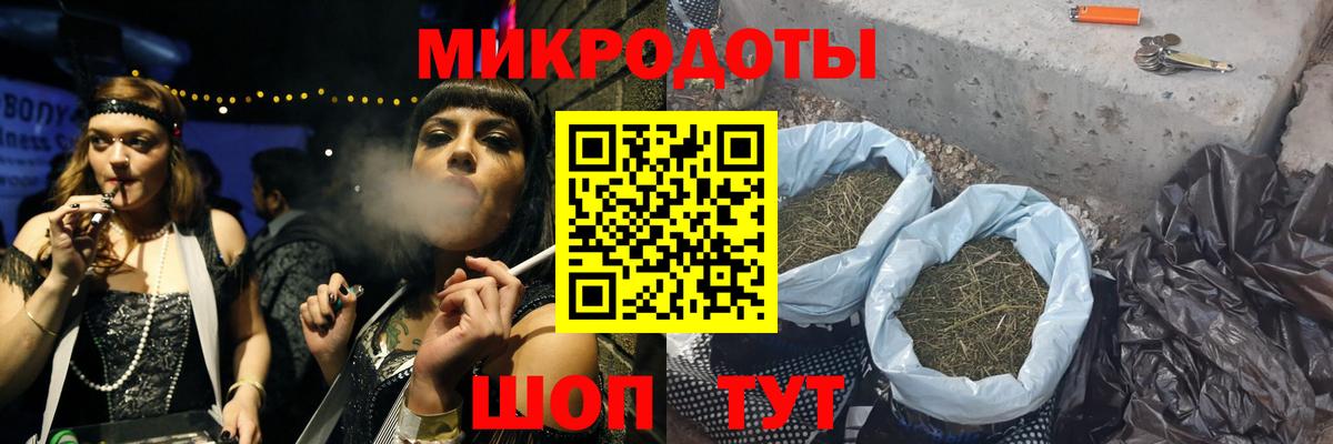 Галлюциногенные грибы мухоморы  Вход с VPN  хочу   Галлюциногенные грибы ЛСД  Альметьевск 
